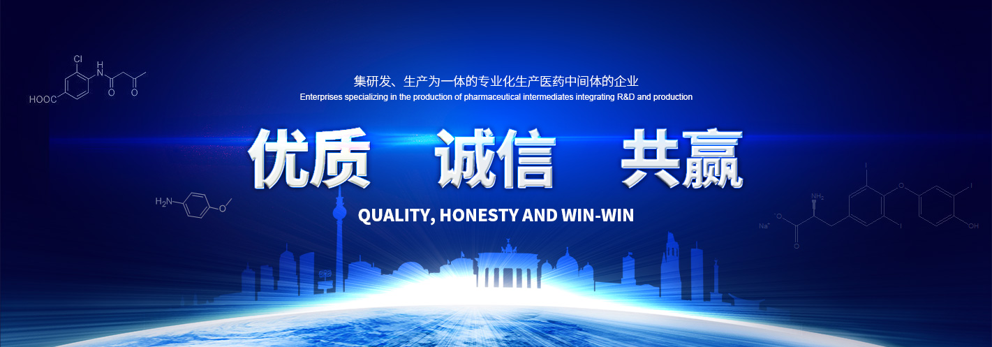 豪利777(中国)官方网站